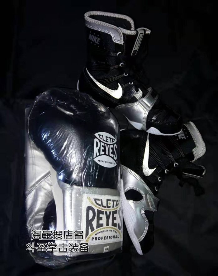 进口正品Cleto Reyes雷耶斯Official Fight Boxing 职业比赛拳套 - 图1