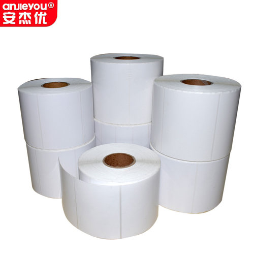强粘铜版纸不干胶打印标签纸超粘铜板编织袋蛇皮袋布料条码纸定制 - 图3