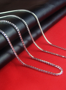 S925纯银项链盒子链元宝链蛇骨链瓜子链水波链侧身链锁骨链配吊坠