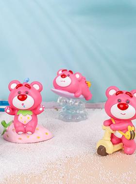 6款快乐假日可爱熊公仔玩具卡通粉红小熊手办玩偶创意车载小摆件