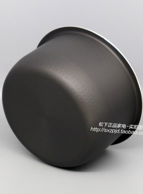松下饭煲SR-CHC15内胆CHB15内锅