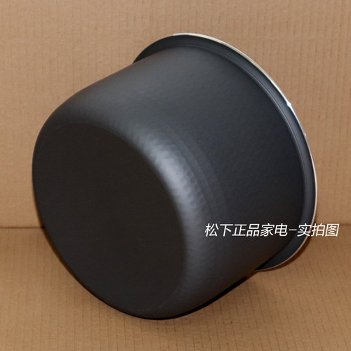 松下电饭煲内胆SR-ND18 CHB18 NA18 CNC18 CNB CHA18 CHC18 内锅 - 图0