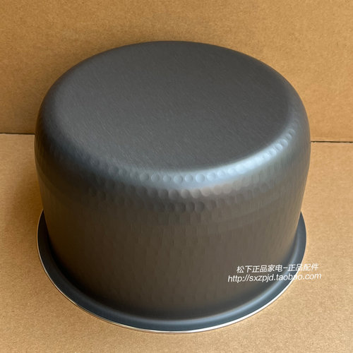 松下电饭煲内胆SR-ND18 CHB18 NA18 CNC18 CNB CHA18 CHC18 内锅 - 图3