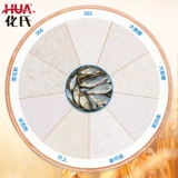 Приманка Hua Cedar Powder Saturn Powder Ruler на новом четырех сезонах светло -желтый головастин 365 Phoenixes 366 Статусная приманка