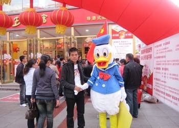 Customized Donald Duck Cartoon Doll Costume Person Wearing Daisy Cartoon Costume Performance Props Doll Clothes Plush Person