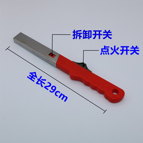 家用装普通打火机点火枪壳套厨房烧烤煤气灶天然气小工具金属支架 - 图1