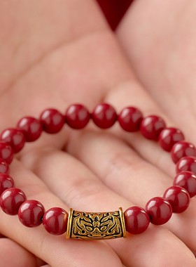 黑金饕餮路路通朱砂手串