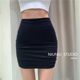 European and American style sexy hip skirt double-layered summer