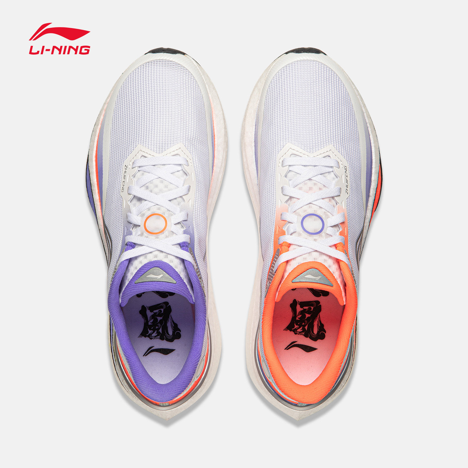 图 5