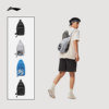 Li Ning's breast bag for men and women