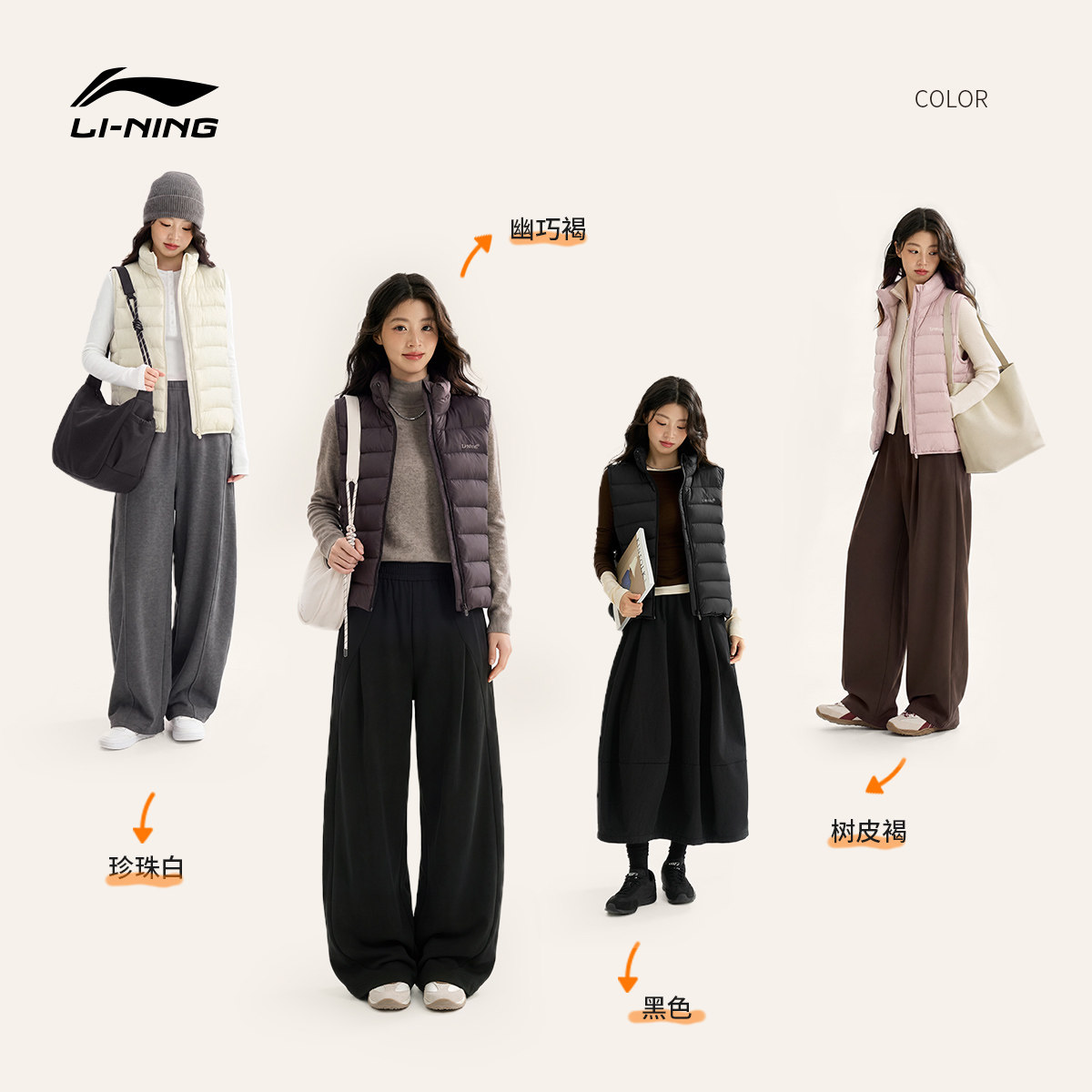 李宁羽绒马甲女士2026新款运动时尚系列宽松秋季休闲鸭绒运动服 宽松运动实拍商品图