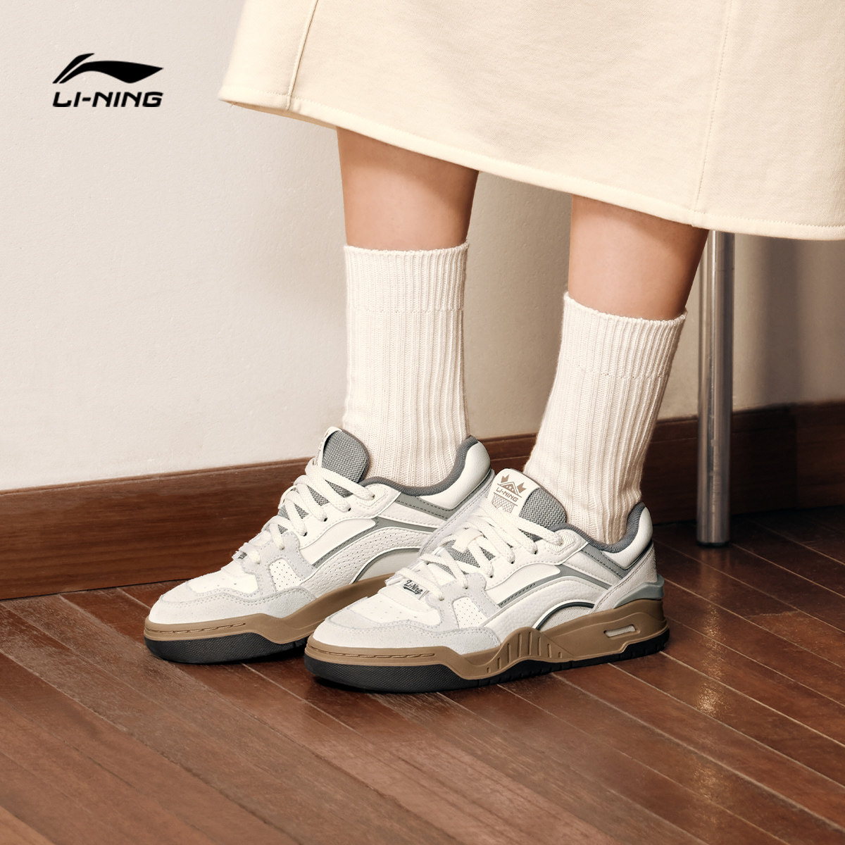 李宁月白2.0丨板鞋女小白鞋复古百搭休闲鞋舒适软弹情侣男运动鞋,淘宝优惠券,粉丝福利购,淘宝优惠卷