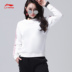 Li Ning Wei Yi Bà New BAD FIVE Bóng rổ Áo dài tay Áo thể thao nữ AWDN262 - Thể thao lông cừu / jumper áo polo dài tay Thể thao lông cừu / jumper