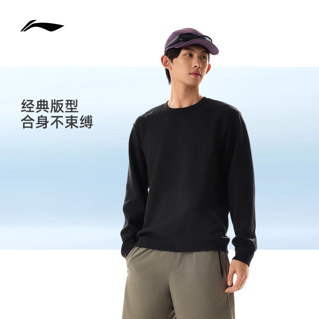 Li Ning ເສື້ອເຊີດຜູ້ຊາຍທີ່ມີຮູຄໍແບບດູດຊຶມເຫື່ອ
