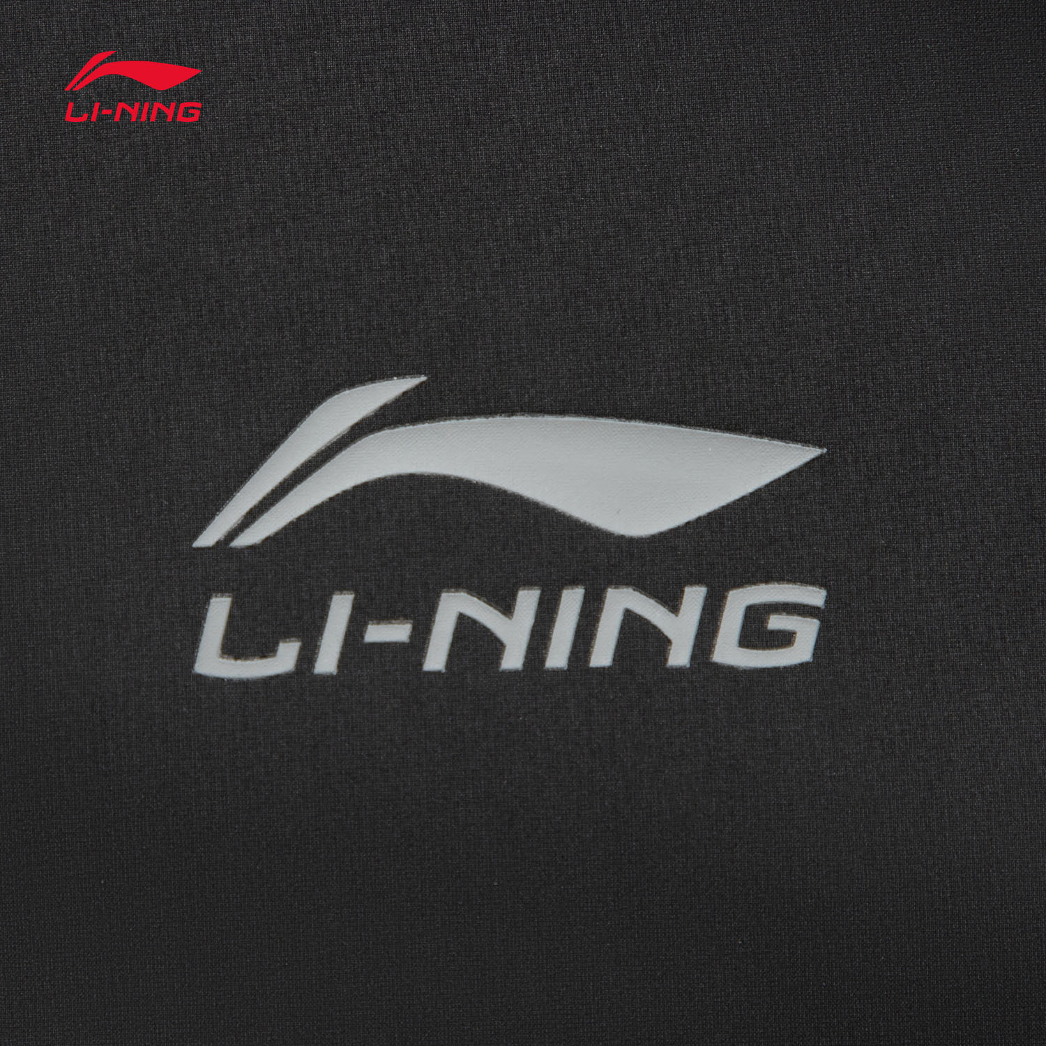 李宁短款羽绒服男士 新款运动生活系列保暖冬季休闲鸭绒运动服,淘宝优惠券,粉丝福利购,淘宝优惠卷