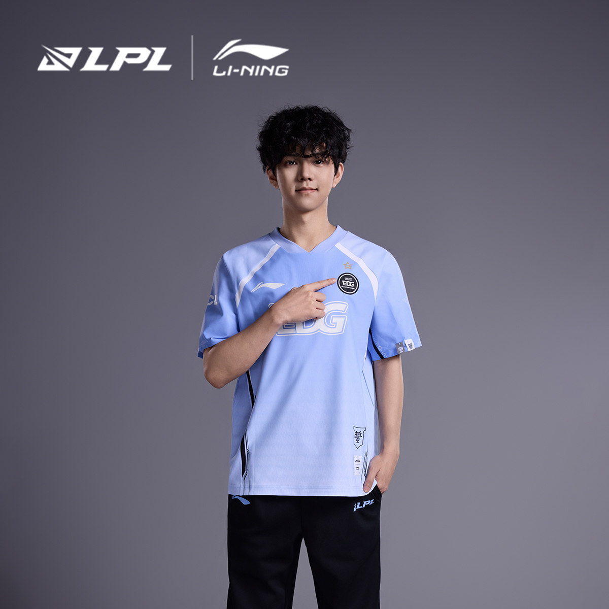李宁LPL  赛季EDG战队炫彩队服短袖T恤男女新款V领运动服,淘宝优惠券,粉丝福利购,淘宝优惠卷