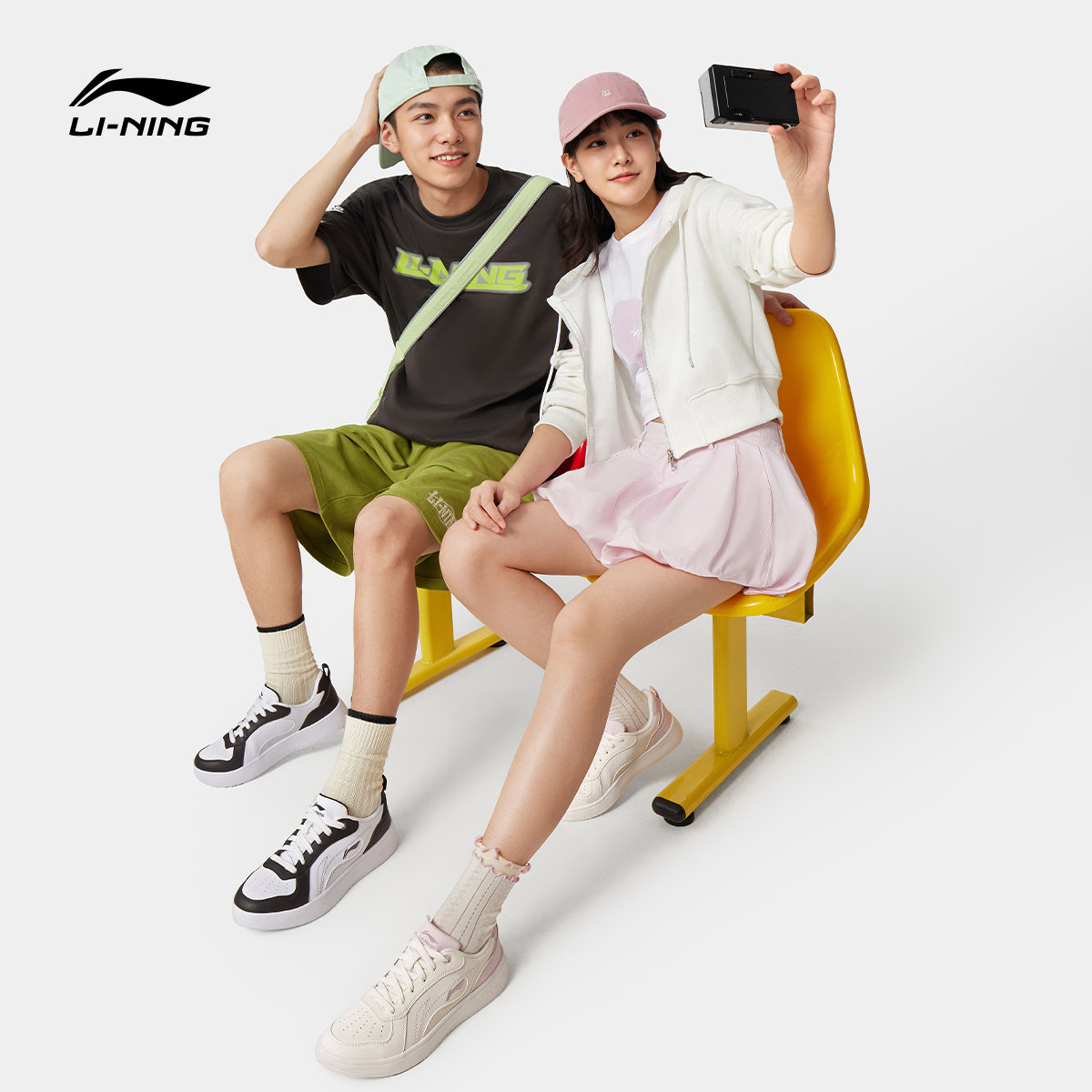 李宁穗岁|板鞋休闲鞋女鞋新年马年学生百搭软底小白鞋低帮运动鞋,淘宝优惠券,粉丝福利购,淘宝优惠卷