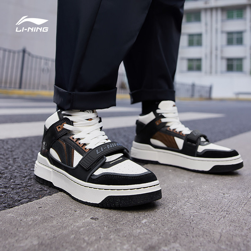 李宁badfive篮球文化鞋官方男板鞋 李宁outlets店板鞋