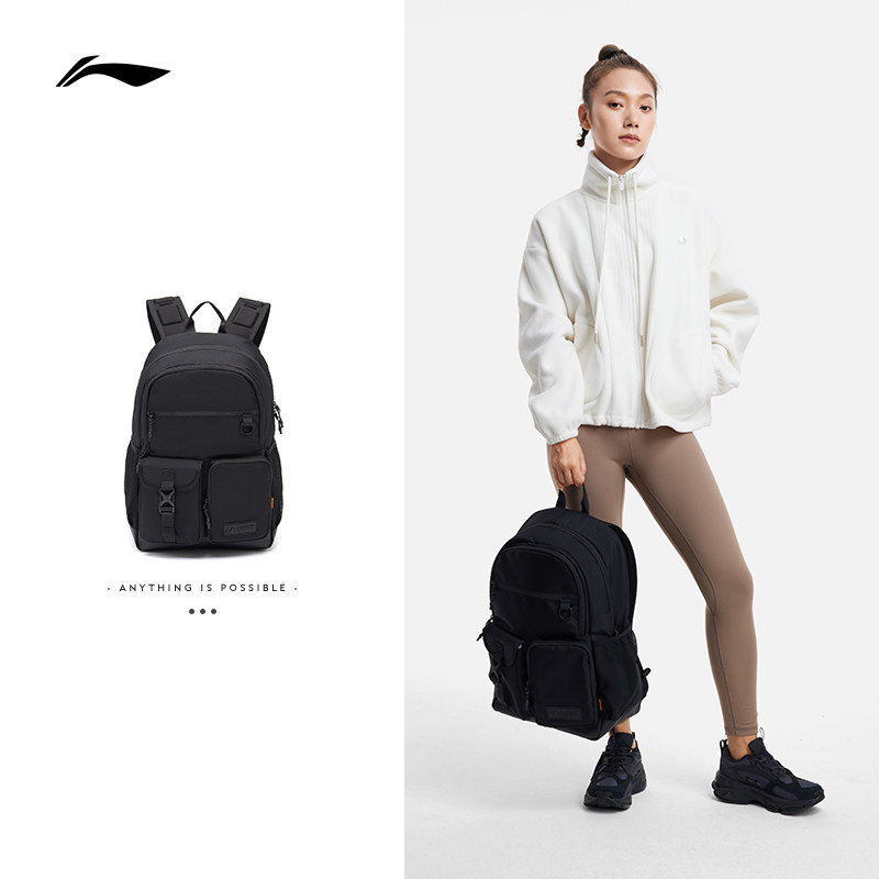 李宁男包女包官方新款健身双肩包 李宁outlets店双肩背包