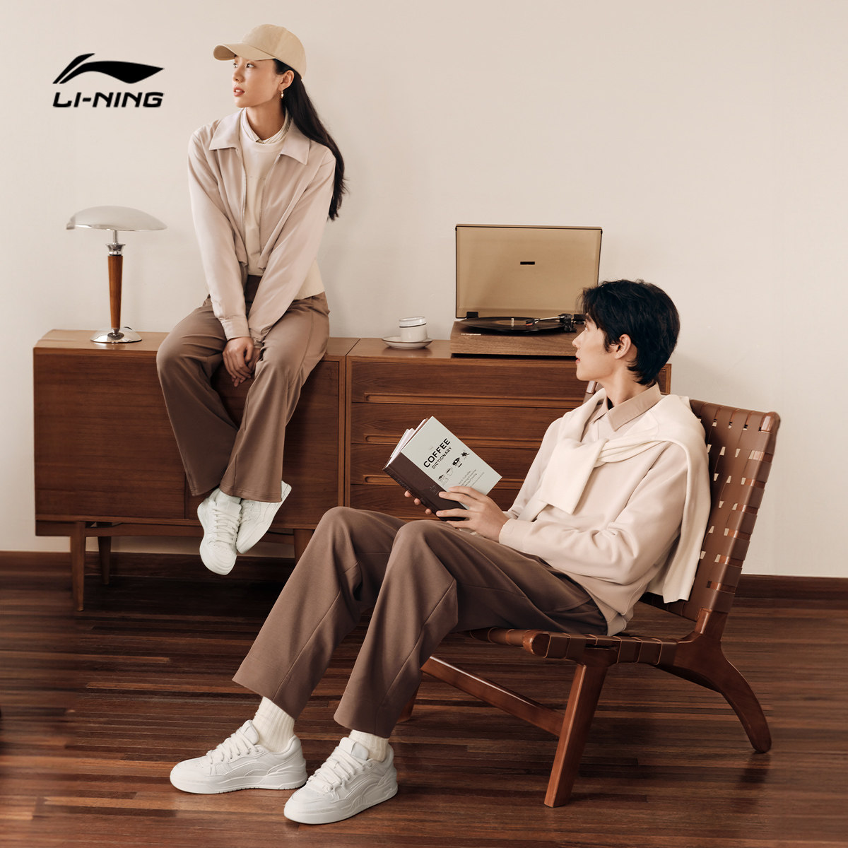 李宁月白2.0丨板鞋女小白鞋复古百搭休闲鞋舒适软弹情侣男运动鞋,淘宝优惠券,粉丝福利购,淘宝优惠卷