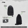 Li Ning's breast bag for men and women