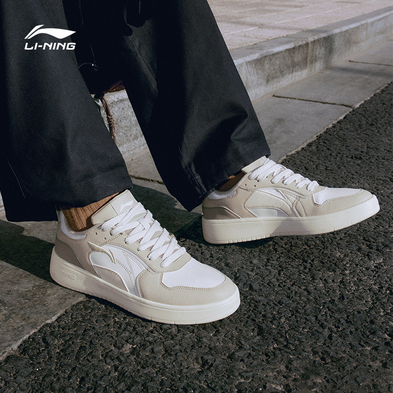 李宁男鞋穗岁官方2023新款小白鞋 李宁outlets店板鞋