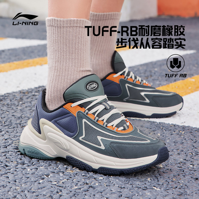  李宁outlets店板鞋/休闲鞋