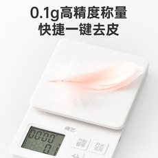 Весы 展艺厨房充电电子秤烘焙家用小型迷你精准克重食物称重克称tinrry