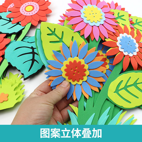 primary school class blackboard newspaper layout culture blackboard flower decoration wall stickers kindergarten wall stickers 3d