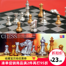 Three-dimensional Chess Suit Chessboard Adult Children Training Gold Silver Color Magnet Magnetic Chess Portable Folded Chessboard