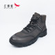 Red Dragonfly high-top casual lace-up work shoes for men