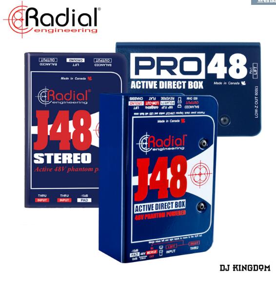 加拿大Radial J48/stereoPRO48 PROAV2 JDI 有源系列吉他键盘DI盒 - 图3