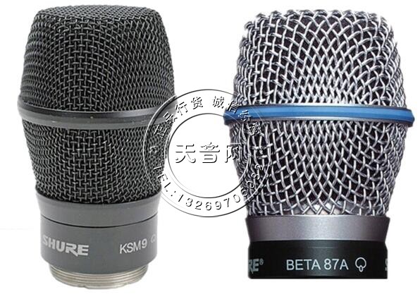 Shure/舒尔 KSM9 SM58 BETA58A BETA87A BETA87C 无线手持话筒头 - 图3