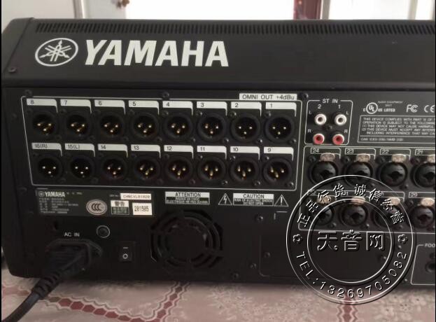 Yamaha/雅马哈 TF1 TF3 TF5 TF-RACK专业舞台会议演出数字调音台-图3