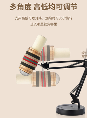 艾灸支架悬灸架雷火炙器具家用艾条固定盒子桌面落地便携懒人无烟