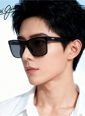 茂宜睛专业偏光遮阳太阳镜