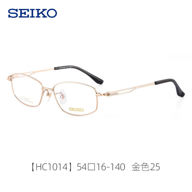 Picture of Genuine stainless glasses titanium alloy super rigid glasses frame ...