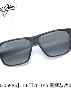 MauiJim茂宜睛偏光墨镜男酷黑色方框驾驶眼镜运动太阳眼镜MJ0598S