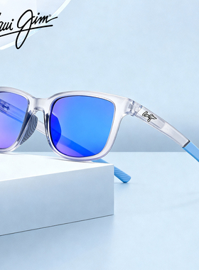 MAUIJIM茂宜睛墨镜男户外骑行运动偏光防眩光太阳眼镜女MJ0599SA