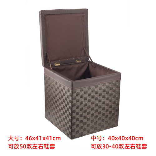 样板房 椭圆翻盖 鞋套回收框 鞋套筐 储物编织收纳筐 开票包邮 - 图3