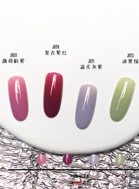 指甲油胶芭比树脂胶美甲店照灯