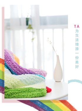 升级版雪妃尔长绒绒线珊瑚绒