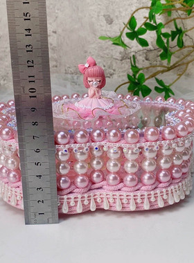 【非成品】桃花女孩材料包手工DIY送人生日礼物女生闺蜜朋友高颜