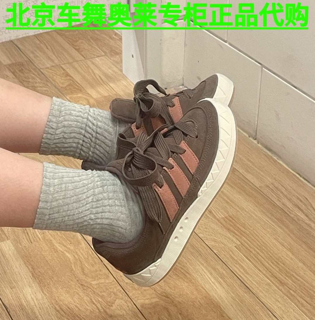 Adidas三叶草男女ADIMATIC鲨鱼复古运动板鞋IE0532 ID8267 IF8797,淘宝优惠券,粉丝福利购,淘宝优惠卷