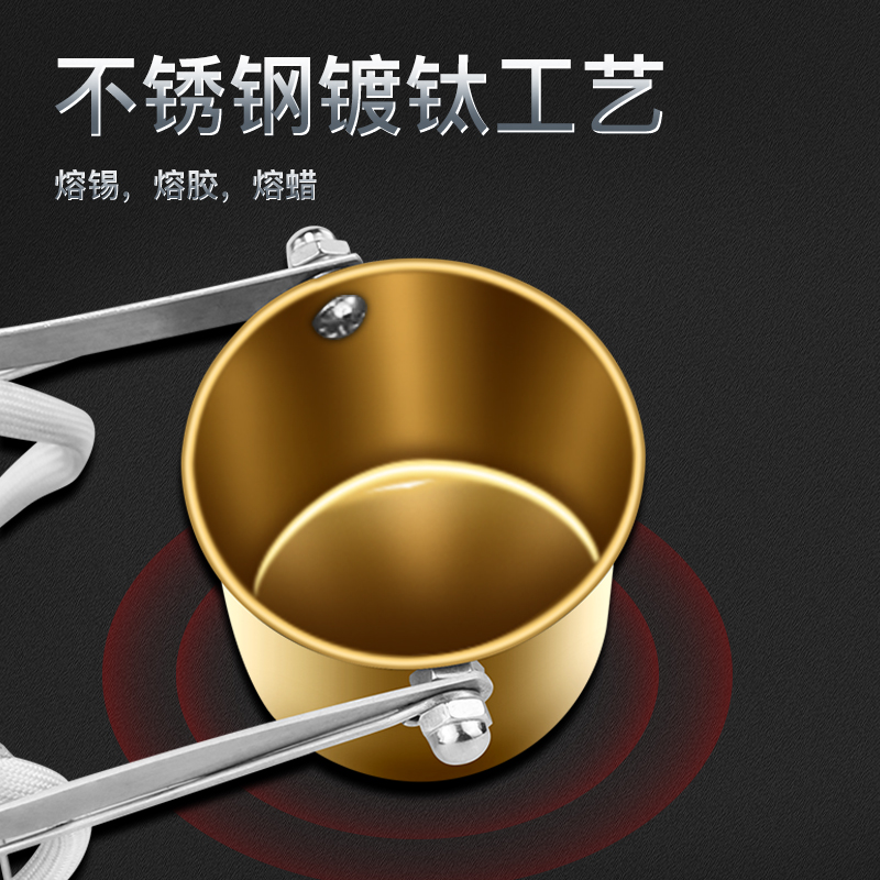 直销锡锅熔家装焊锡融锡恒温手持挂锡炉地小型锡电工烫镀锡接线调_虎窝淘