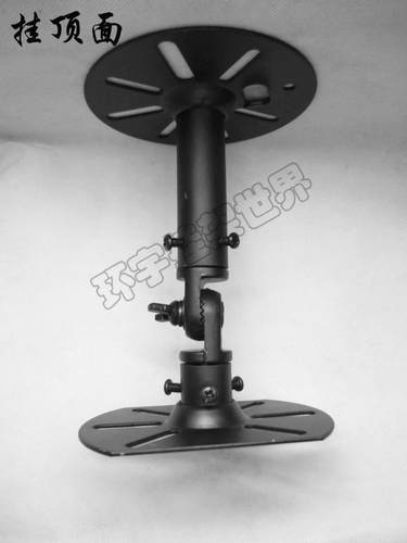 直销通用专业音响卡包音箱喇叭环绕壁挂架支架可调节SP700一对装 - 图3