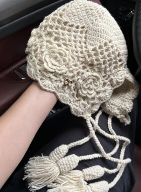 文艺风立体钩花针织帽女镂空花边流苏系带氛围感拍照旅游毛线帽