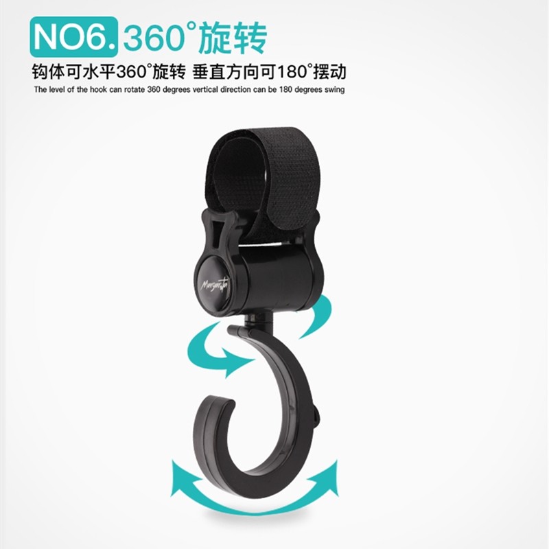 溜娃神器口袋电动车宝宝婴儿童小推车多功能专用挂钩收纳挂包配件,淘宝优惠券,粉丝福利购,淘宝优惠卷