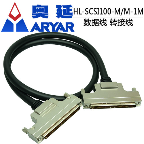 SCSI接线端子板scsi100转接板端子台兼容ADAM-39100及DIN-100S-01 - 图3