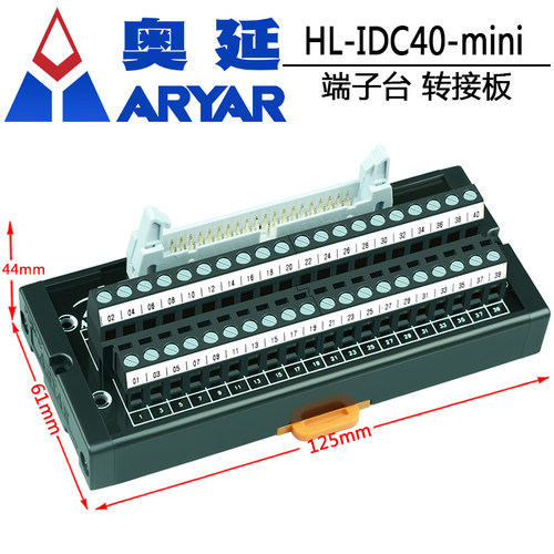 IDC40-TB牛角中继端子台配线PLC三菱Q系列等I/O模块转接板 - 图3